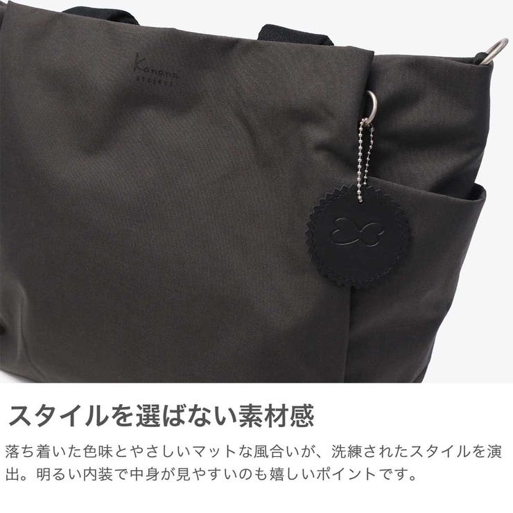 カナナプロジェクトコレクション トートバッグ | ギャレリア Bag＆Luggage | 詳細画像4 
