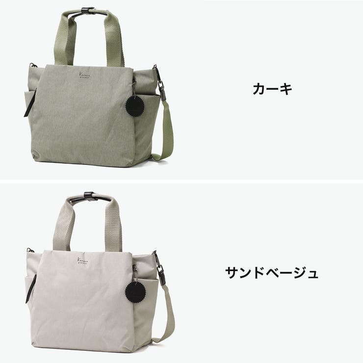 カナナプロジェクトコレクション ショルダーバッグ KananaprojectCO… | ギャレリア Bag＆Luggage | 詳細画像7 