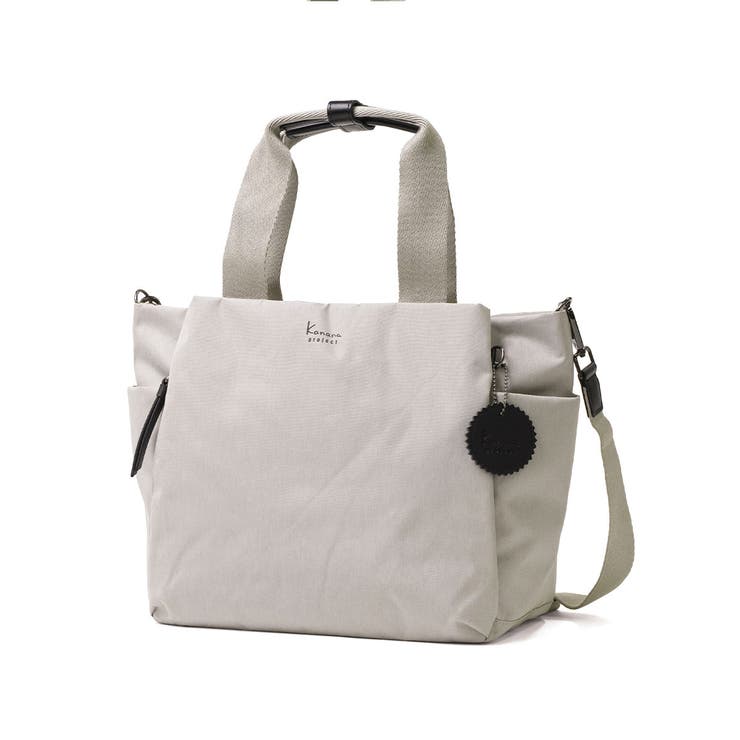 サンドベージュ | カナナプロジェクトコレクション ショルダーバッグ KananaprojectCO… | ギャレリア Bag＆Luggage