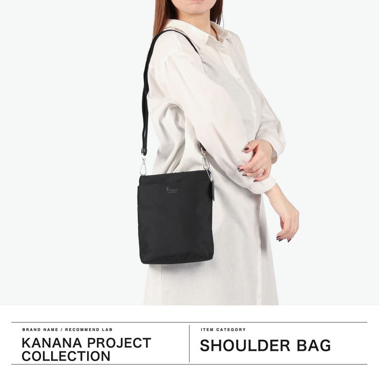 カナナプロジェクトコレクション ショルダーバッグ レディース | ギャレリア Bag＆Luggage | 詳細画像2 