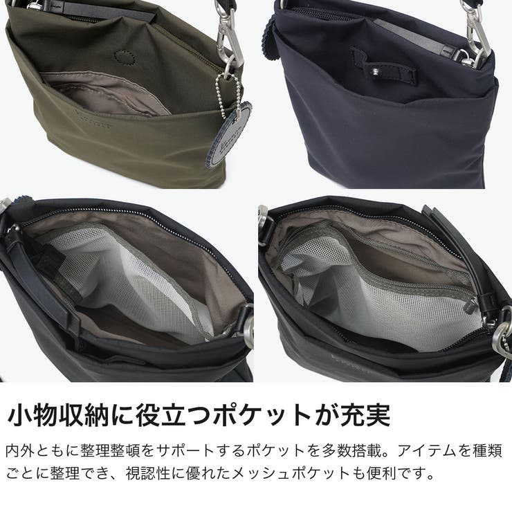 カナナプロジェクトコレクション ショルダーバッグ レディース | ギャレリア Bag＆Luggage | 詳細画像4 