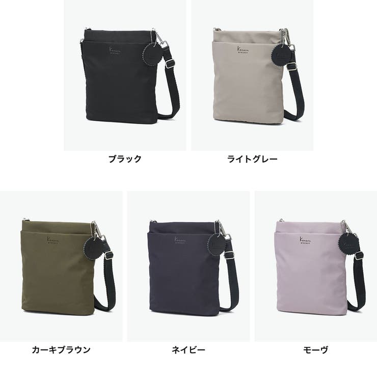 カナナプロジェクトコレクション ショルダーバッグ レディース | ギャレリア Bag＆Luggage | 詳細画像7 