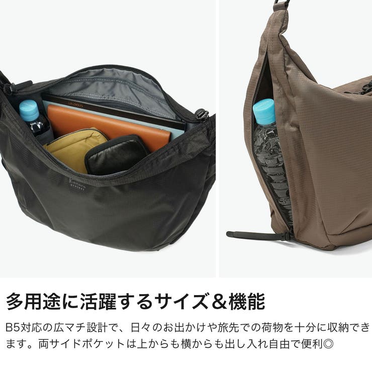 カナナプロジェクト コレクション ショルダーバッグ | ギャレリア Bag＆Luggage | 詳細画像3 
