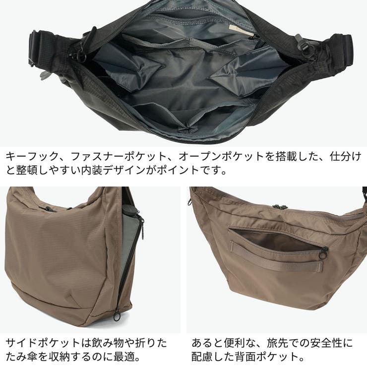 カナナプロジェクト コレクション ショルダーバッグ | ギャレリア Bag＆Luggage | 詳細画像5 