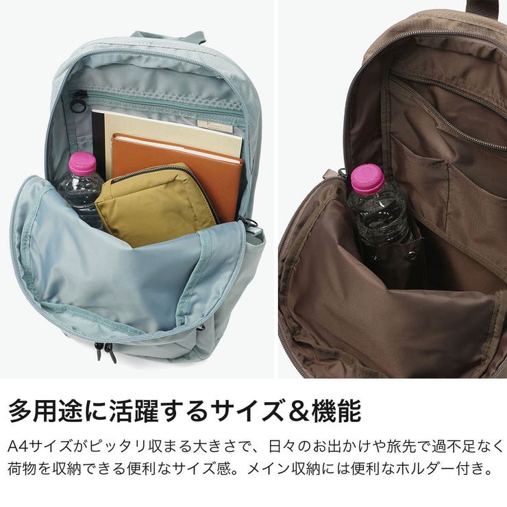 カナナプロジェクト コレクション リュック | ギャレリア Bag＆Luggage | 詳細画像3 
