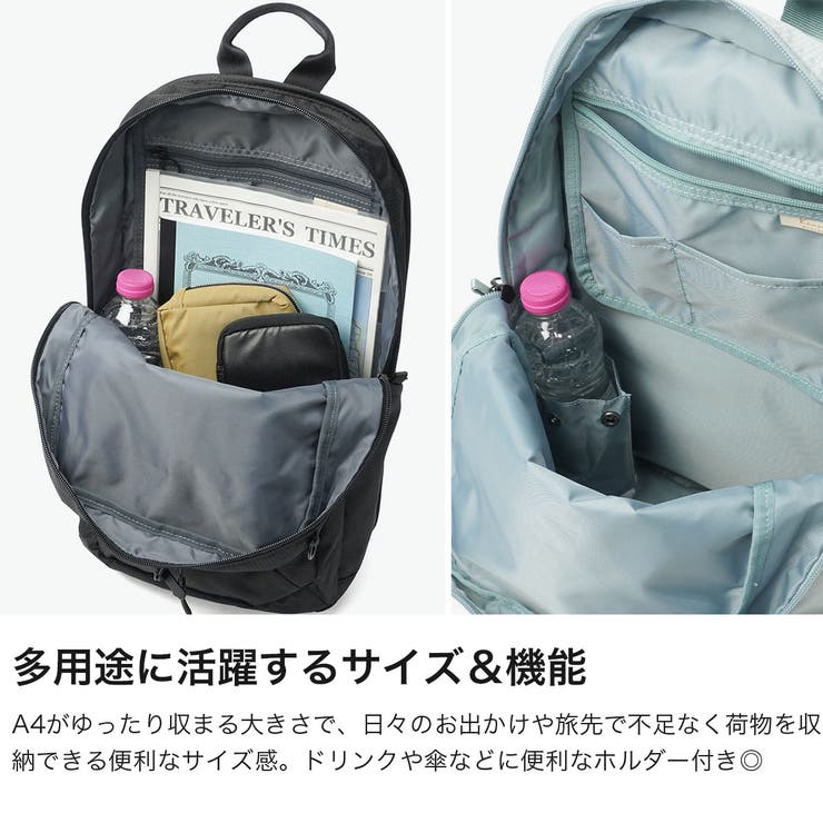 カナナプロジェクト コレクション リュック | ギャレリア Bag＆Luggage | 詳細画像3 