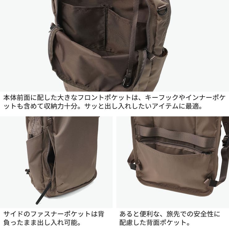 カナナプロジェクト コレクション リュック | ギャレリア Bag＆Luggage | 詳細画像5 