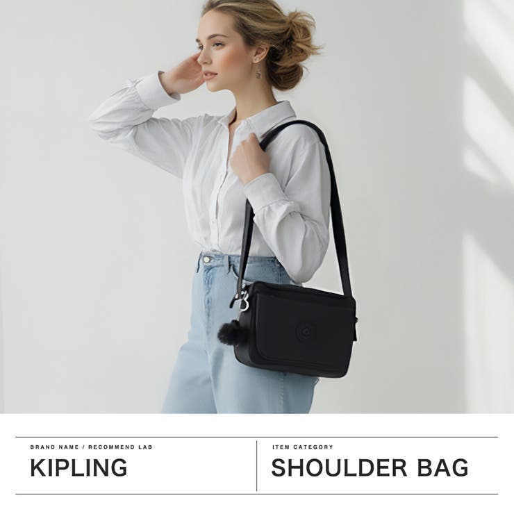 正規取扱店 キプリング ショルダーバッグ | ギャレリア Bag＆Luggage | 詳細画像2 