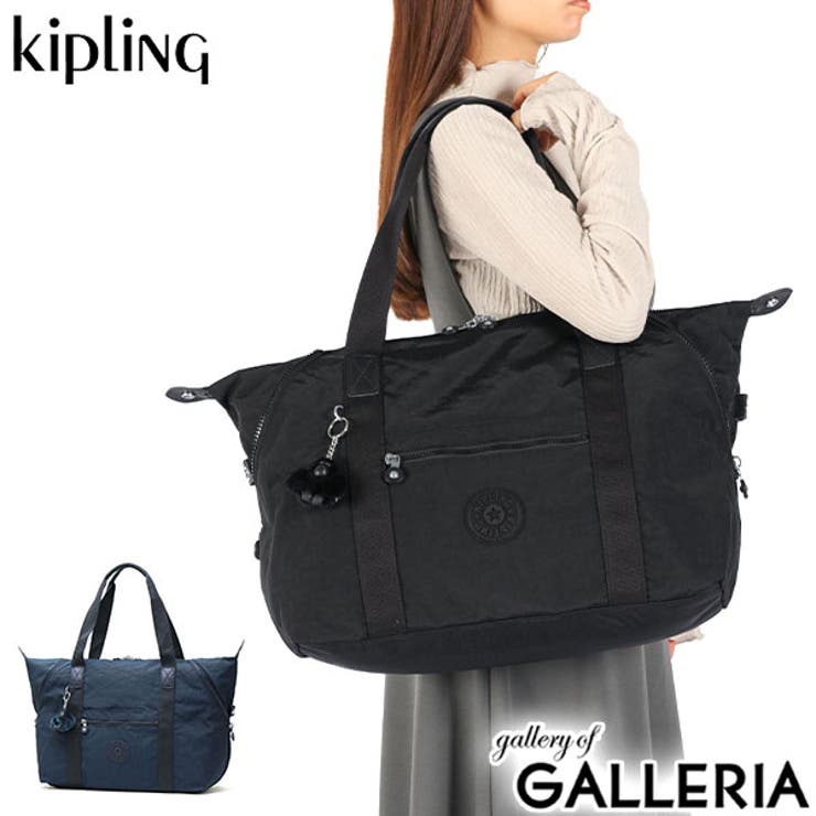 2024新商品 キプリング Kipling[品番：GLNB0014540 ボストンバッグ バッグ