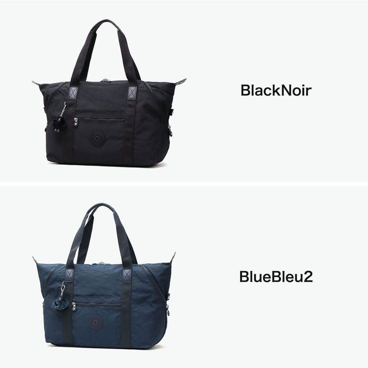 キプリング ボストンバッグ Kipling[品番：GLNB0014540