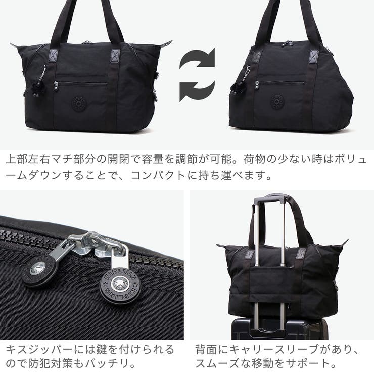 正規取扱店 キプリング ボストンバッグ | ギャレリア Bag＆Luggage | 詳細画像5 