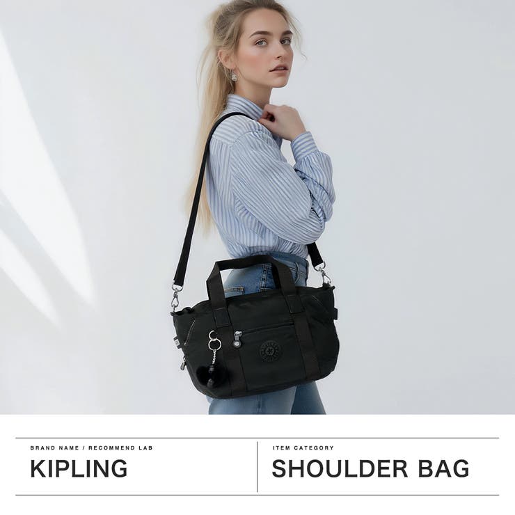 正規取扱店 キプリング トートバッグ | ギャレリア Bag＆Luggage | 詳細画像2 