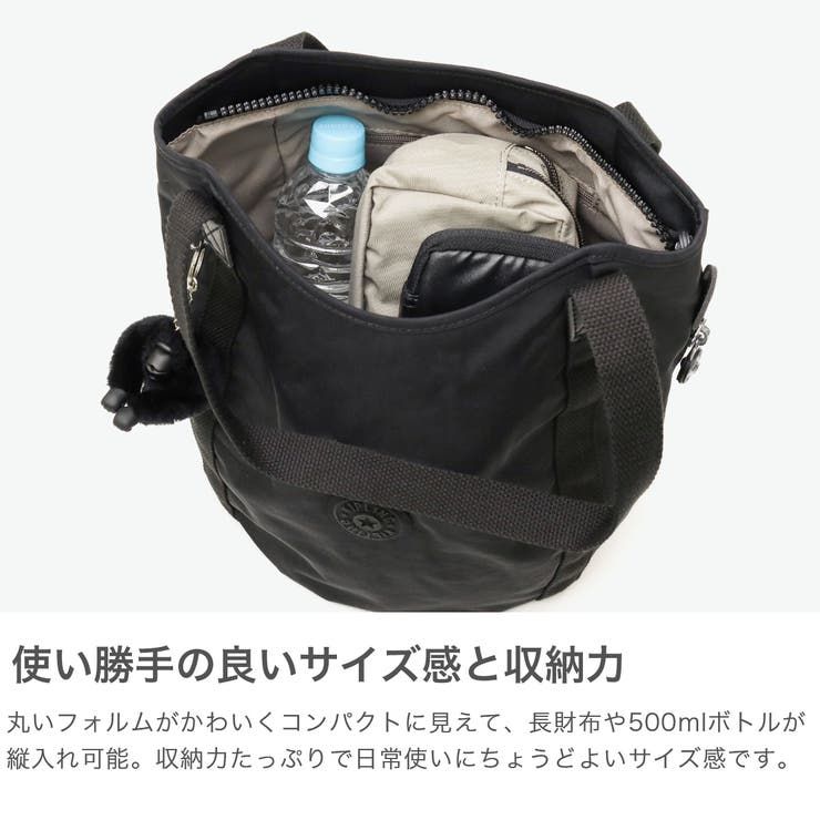 正規取扱店 キプリング トートバッグ | ギャレリア Bag＆Luggage | 詳細画像3 