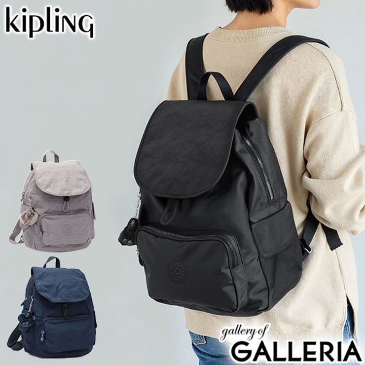 正規取扱店 キプリング リュック | ギャレリア Bag＆Luggage | 詳細画像1 