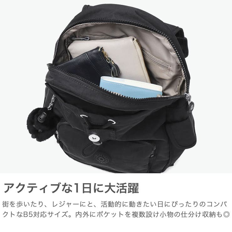 正規取扱店 キプリング リュック | ギャレリア Bag＆Luggage | 詳細画像3 