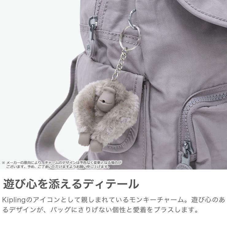 正規取扱店 キプリング リュック | ギャレリア Bag＆Luggage | 詳細画像4 