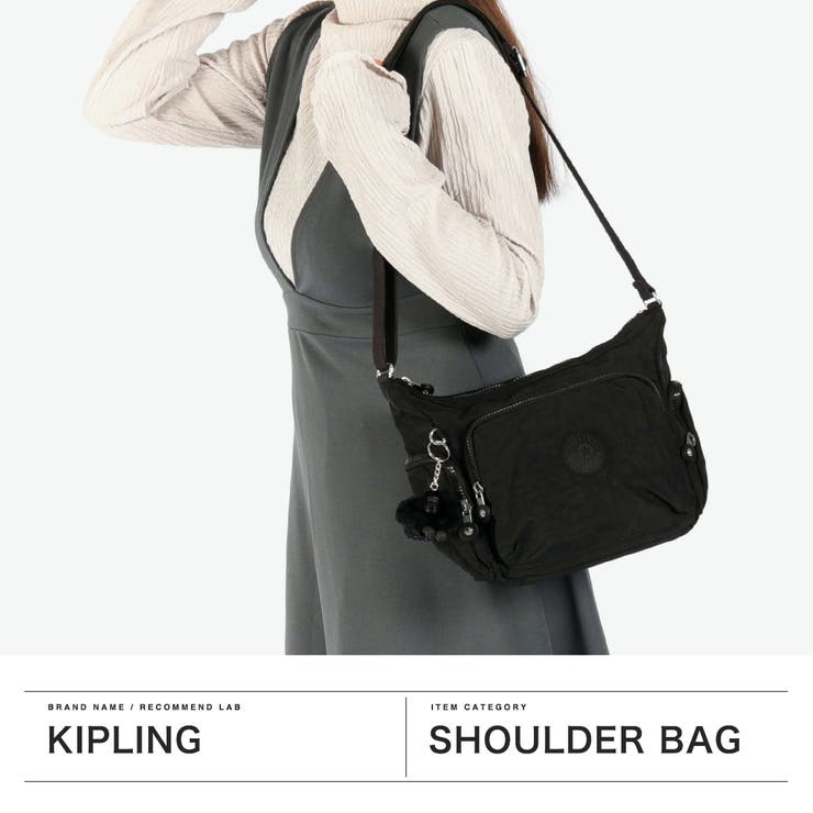 正規取扱店 キプリング ショルダーバッグ | ギャレリア Bag＆Luggage | 詳細画像2 