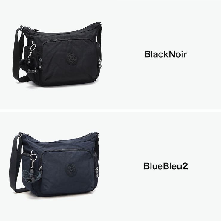 正規取扱店 キプリング ショルダーバッグ | ギャレリア Bag＆Luggage | 詳細画像8 