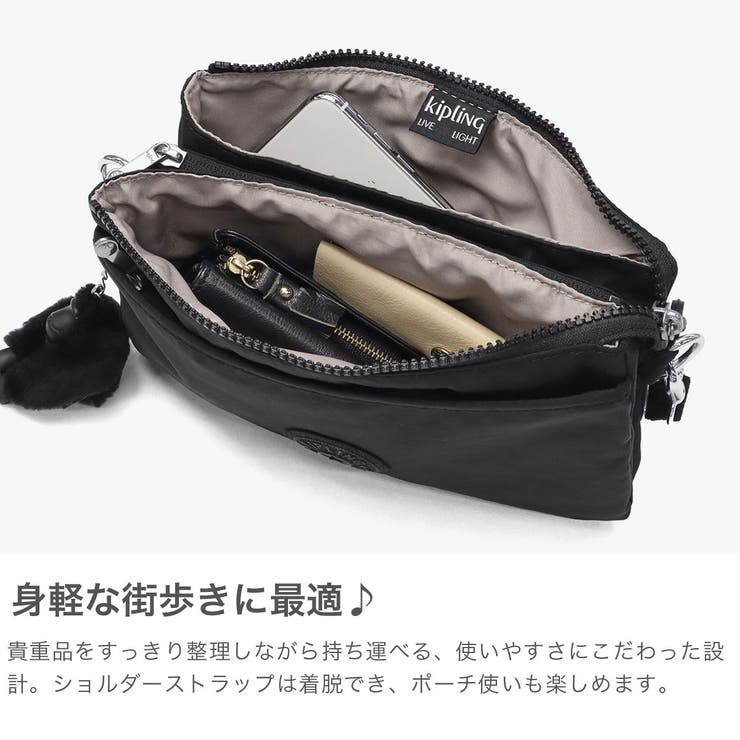 正規取扱店 キプリング ショルダーバッグ | ギャレリア Bag＆Luggage | 詳細画像3 