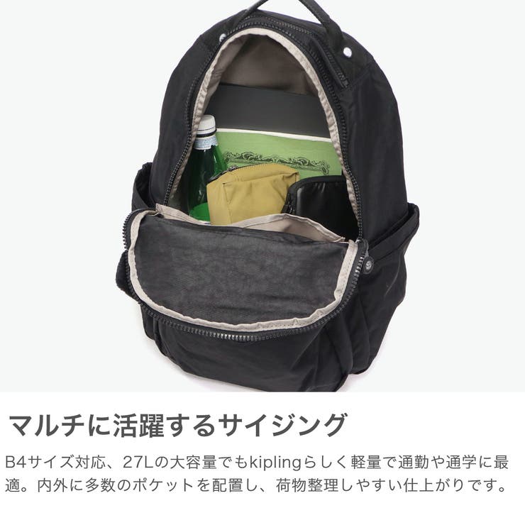 正規取扱店 キプリング リュック | ギャレリア Bag＆Luggage | 詳細画像3 