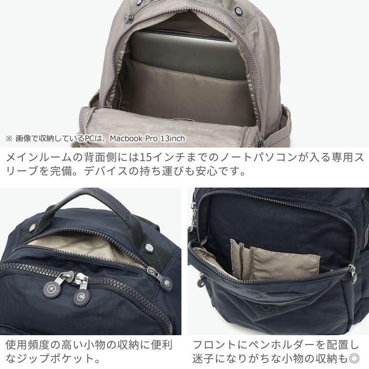 新品未使用　キプリング　リュック　バッグパック　ナイロン　シルバー　銀色 未使用級 キプリング リュック パックパック ナイロン 銀