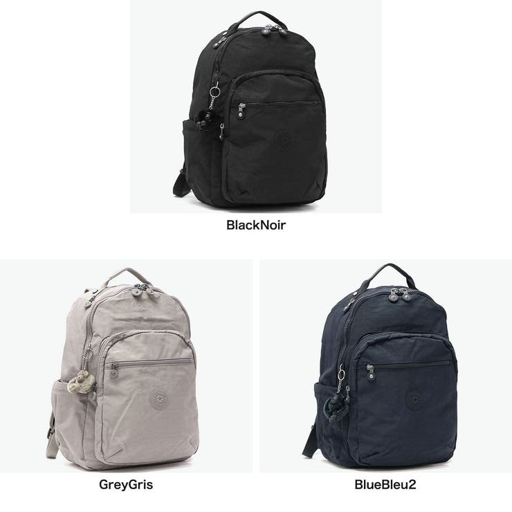 正規取扱店 キプリング リュック | ギャレリア Bag＆Luggage | 詳細画像8 