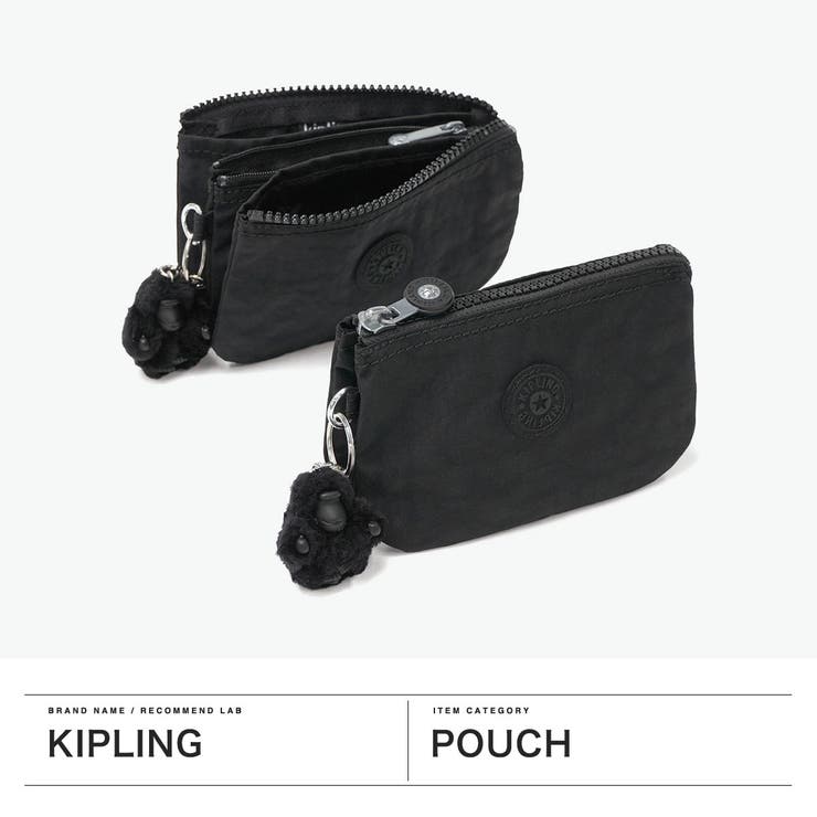 正規取扱店 キプリング ポーチ | ギャレリア Bag＆Luggage | 詳細画像2 