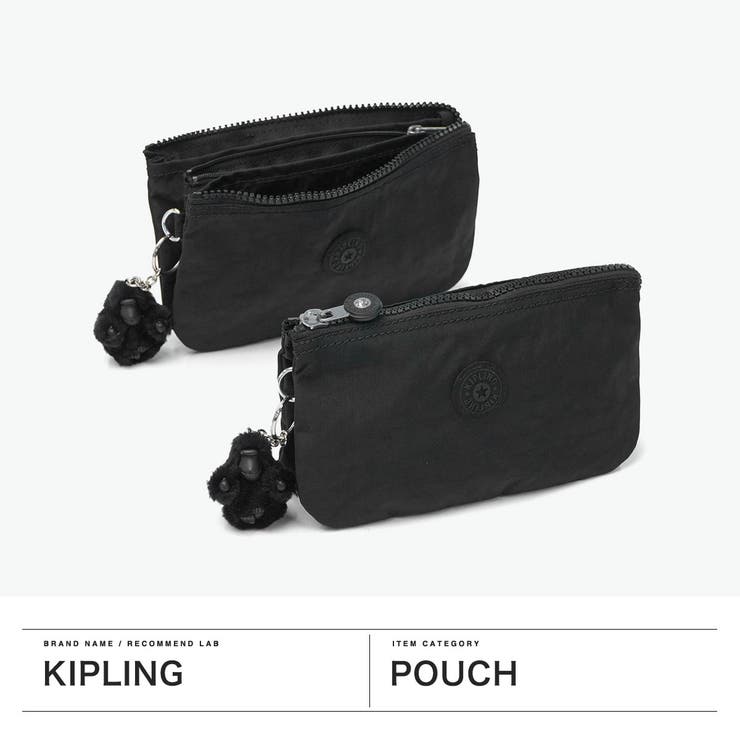 正規取扱店 キプリング ポーチ | ギャレリア Bag＆Luggage | 詳細画像2 