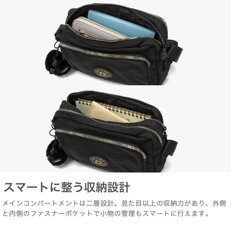 正規取扱店 キプリング ショルダーバッグ | ギャレリア Bag＆Luggage | 詳細画像3 