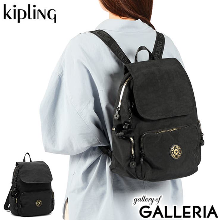 正規取扱店 キプリング リュック | ギャレリア Bag＆Luggage | 詳細画像1 