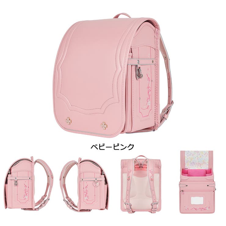 正規品 キッズアミ ランドセル | ギャレリア Bag＆Luggage | 詳細画像10 