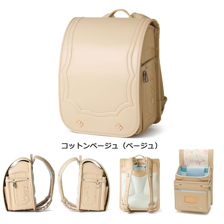 正規品 キッズアミ ランドセル | ギャレリア Bag＆Luggage | 詳細画像12 