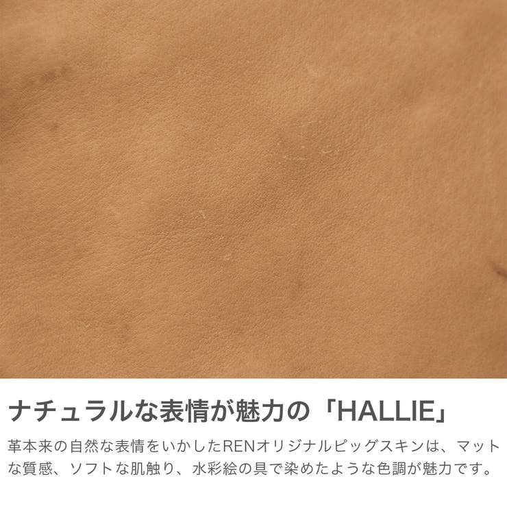 レン ポシェット REN | ギャレリア Bag＆Luggage | 詳細画像4 