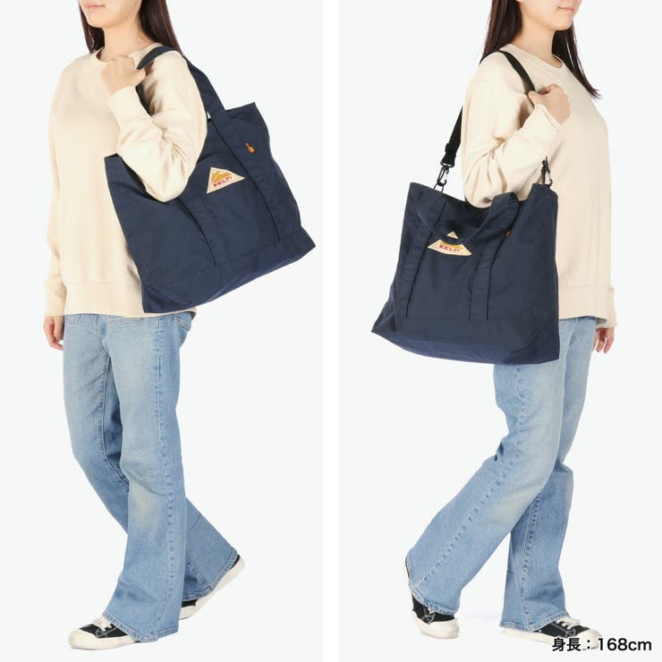 日本正規品 ケルティ トートバッグ | ギャレリア Bag＆Luggage | 詳細画像9 