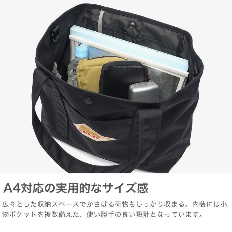 日本正規品 ケルティ トートバッグ | ギャレリア Bag＆Luggage | 詳細画像4 
