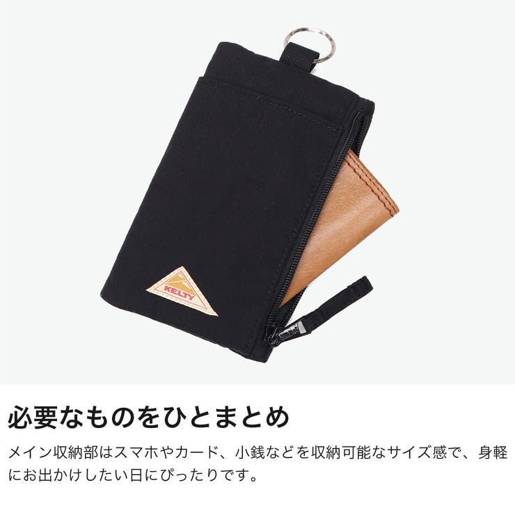日本正規品 ケルティ ポーチ | ギャレリア Bag＆Luggage | 詳細画像3 
