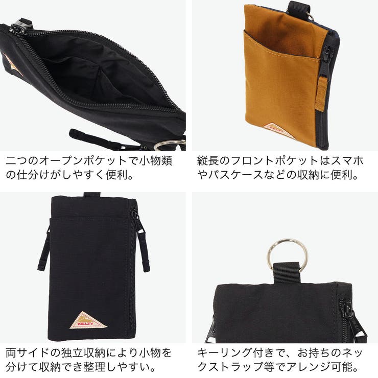 日本正規品 ケルティ ポーチ | ギャレリア Bag＆Luggage | 詳細画像4 