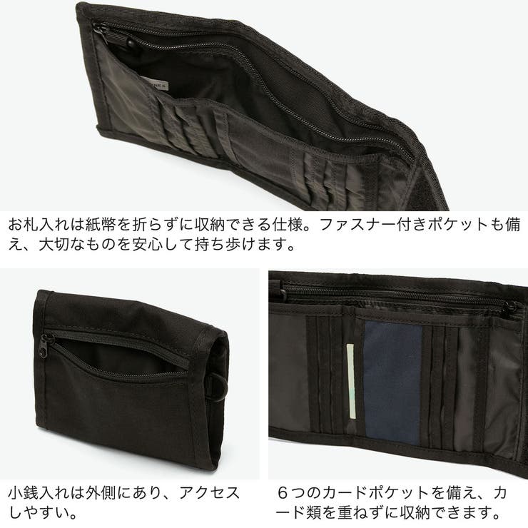 日本正規品 ケルティ 三つ折り財布 | ギャレリア Bag＆Luggage | 詳細画像4 