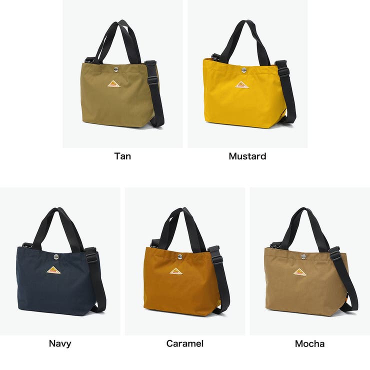 日本正規品 ケルティ トートバッグ | ギャレリア Bag＆Luggage | 詳細画像7 