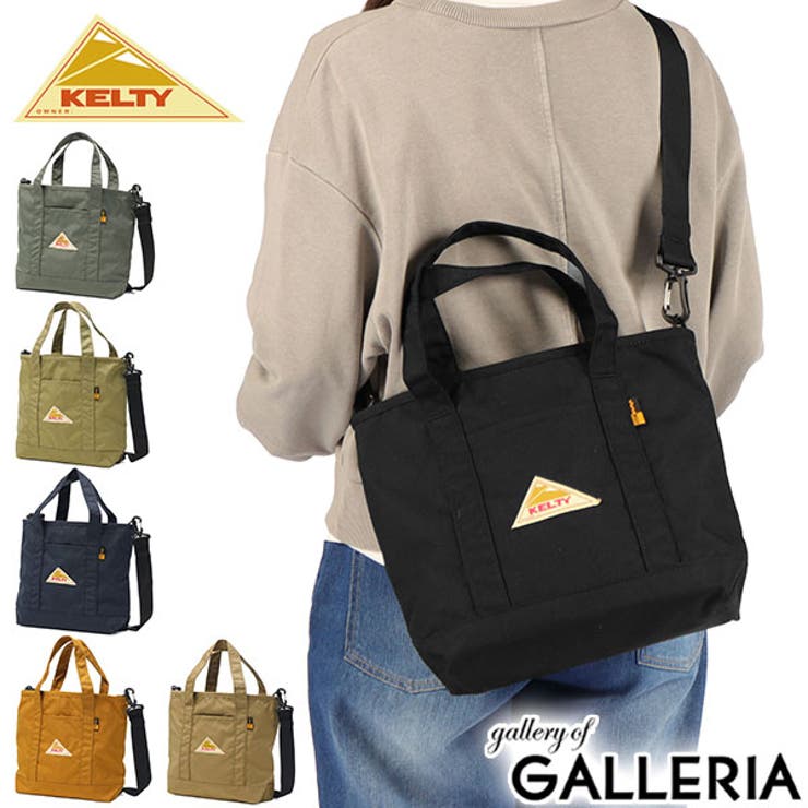 日本正規品 ケルティ トートバッグ | ギャレリア Bag＆Luggage | 詳細画像1 