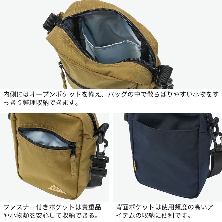 日本正規品 ケルティ ショルダーバッグ | ギャレリア Bag＆Luggage | 詳細画像4 