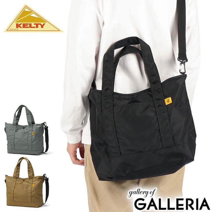 日本正規品 ケルティ トートバッグ | ギャレリア Bag＆Luggage | 詳細画像1 