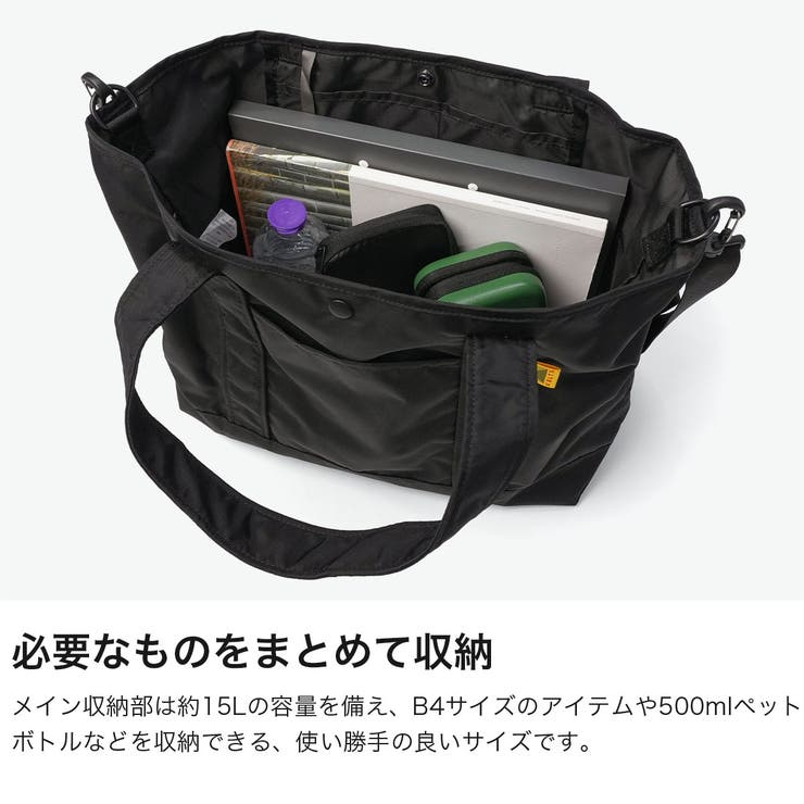 日本正規品 ケルティ トートバッグ | ギャレリア Bag＆Luggage | 詳細画像3 