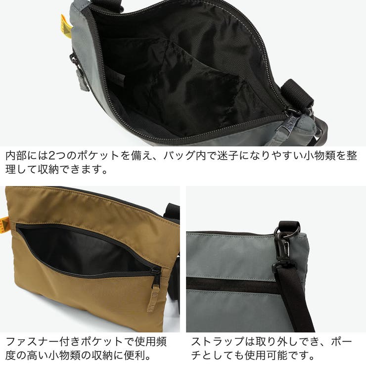 日本正規品 ケルティ サコッシュ | ギャレリア Bag＆Luggage | 詳細画像4 