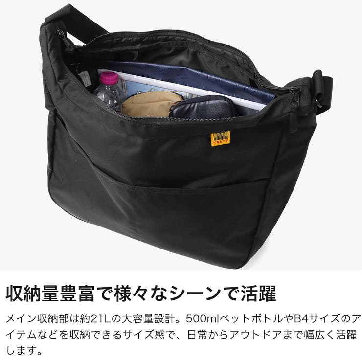日本正規品 ケルティ ショルダーバッグ | ギャレリア Bag＆Luggage | 詳細画像3 
