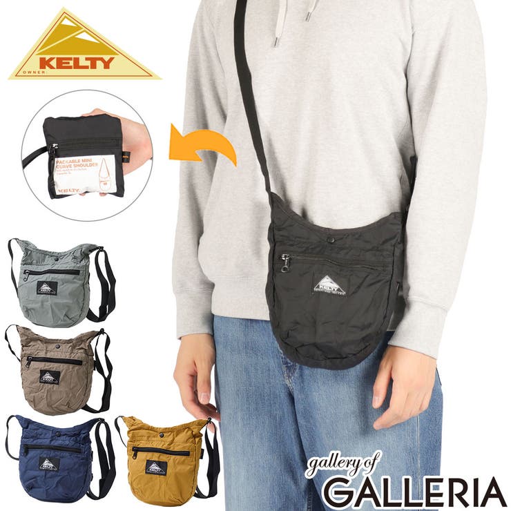 日本正規品 ケルティ ショルダーバッグ | ギャレリア Bag＆Luggage | 詳細画像1 