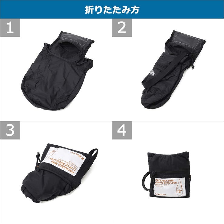 日本正規品 ケルティ ショルダーバッグ | ギャレリア Bag＆Luggage | 詳細画像23 