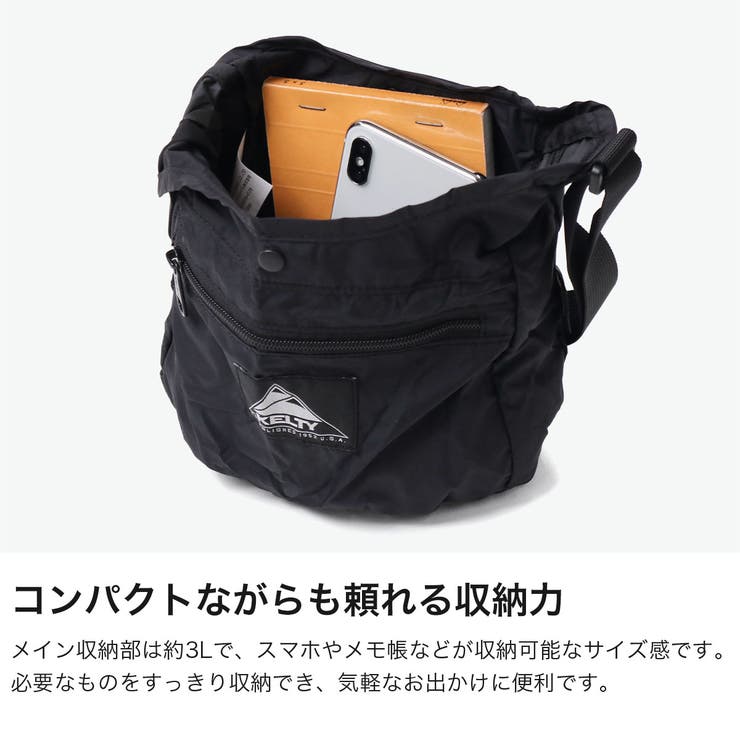 日本正規品 ケルティ ショルダーバッグ | ギャレリア Bag＆Luggage | 詳細画像4 