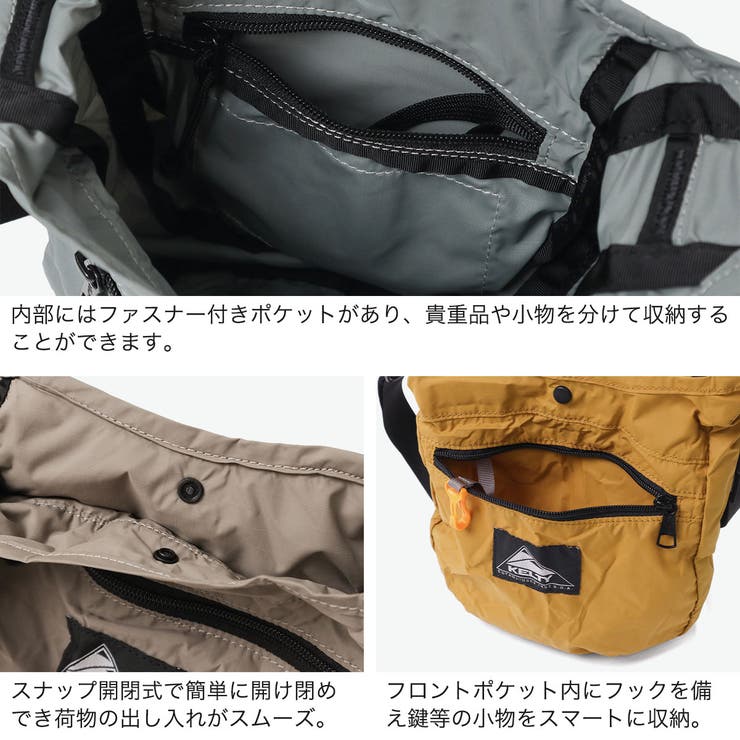 日本正規品 ケルティ ショルダーバッグ | ギャレリア Bag＆Luggage | 詳細画像5 