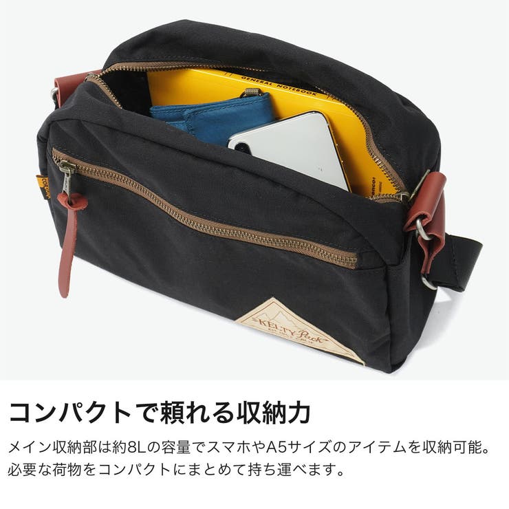 日本正規品 ケルティ ショルダーバッグ | ギャレリア Bag＆Luggage | 詳細画像3 